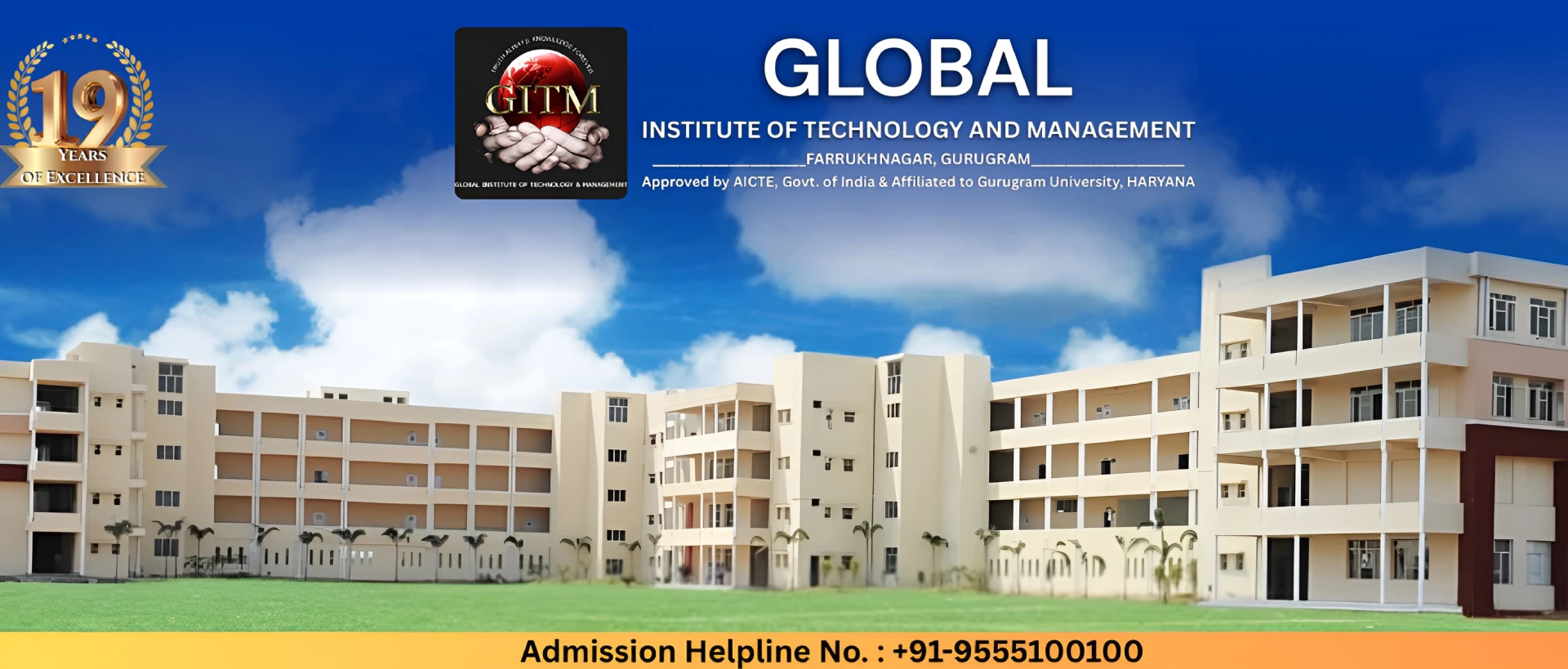 GITM Gurgaon